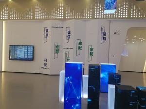 飞天展厅