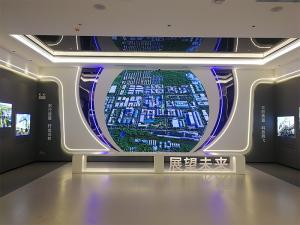 飞天展厅