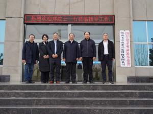 中国工程院院士浙江工业大学生物工程学院教授、生物工程研究所所长郑裕国莅临飞天考察