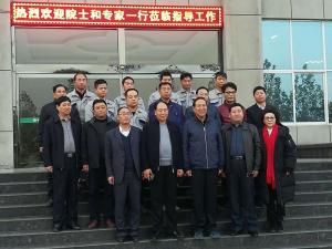 中国工程院院士中国环科院段宁教授莅临飞天调研