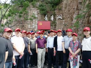 不定期组织党员干部到红色基地接受教育